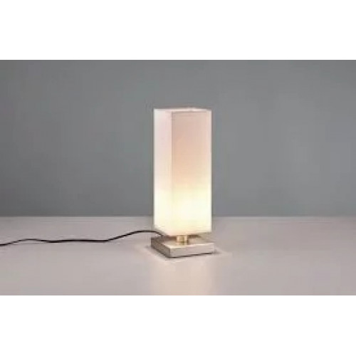 Настільна лампа Trio PIET 591600101