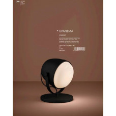 Настільна лампа Pikart 2 SPOTS 27049