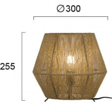 Настільна лампа Viokef ZAIRA 4214202