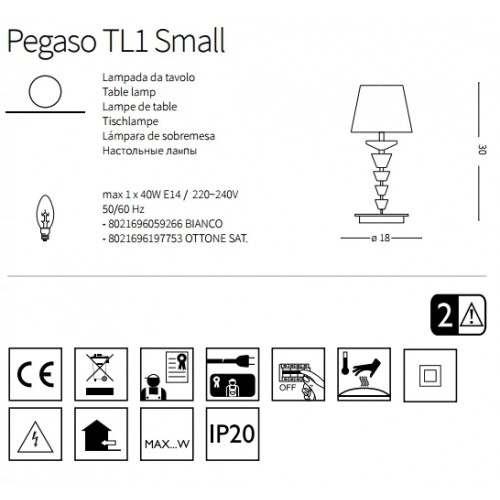Настільна лампа Ideal Lux PEGASO 197753