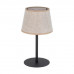 Настільна лампа TK Lighting MAJA NATURE 5546