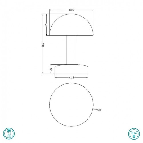 Настільна лампа Trio FYNN II 599100124