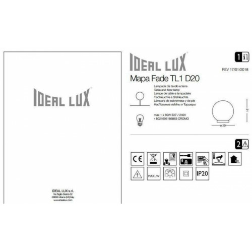 Настільна лампа Ideal Lux MAPA FADE 186863