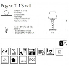 Настільна лампа Ideal Lux PEGASO 197753