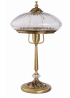Настільна лампа Kutek San Marino SAN-LG-1(P)SW