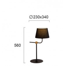 Настільна лампа Viokef LARGO 4221500