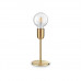 Настільна лампа Ideal Lux MICROPHONE 232546