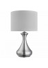 Настільна лампа Searchlight TOUCH LAMPS EU2750SS