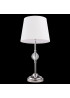 Настільна лампа CosmoLight MONACO T01230CH-WH