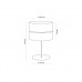 Настільна лампа TK Lighting NICOL 5124