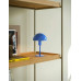 Настільна лампа Nordlux ELLEN mini 2213745006