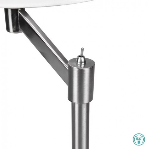 Настільна лампа Trio CASSIO 514400107