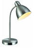 Настільна лампа Markslojd Nitta 105130