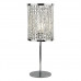 Настільна лампа Searchlight ELISE EU8931CC