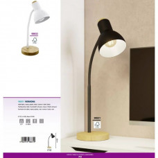 Настільна лампа Pikart DECARTE 27048