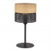 Настільна лампа TK Lighting NICOL 5124