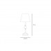 Настільна лампа CosmoLight MONACO T01230CH-WH