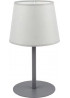 Настільна лампа TK Lighting MAJA GRAY 2934