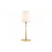 Настільна лампа CosmoLight AUSTIN T01234BR-WH