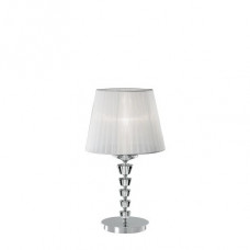 Настільна лампа Ideal Lux PEGASO 059259