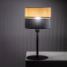 Настільна лампа TK Lighting NICOL 5124