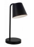 Офісна настільна лампа Viokef Lyra 4153101