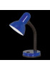 Настільна лампа Eglo BASIC 9232