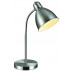 Настільна лампа Markslojd Nitta 105130