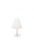 Настільна лампа Ideal Lux MAGIC 016016