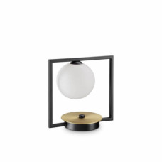 Настільна лампа Ideal Lux CULTO 248400