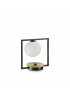 Настільна лампа Ideal Lux CULTO 248400