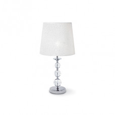 Настільна лампа Ideal Lux STEP 026862