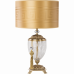 Настільна лампа Kutek Esti EST-LG-1(Z)