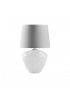 Настільна лампа TK Lighting FIORD 5248