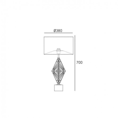 Настільна лампа Eglo PASTERI 95725