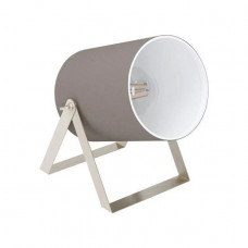 Настільна лампа Eglo VILLABATE 99104