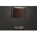 Настільна лампа MAXlight CHICAGO T0029 Настільна лампа MAXlight CHICAGO T0029
