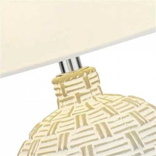 Настільна лампа Searchlight MOON EU60453