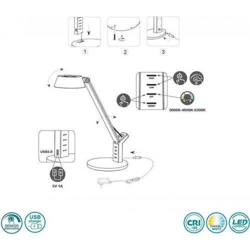 Настільна лампа Trio AVA 523090131