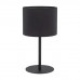 Настільна лампа TK Lighting RONDO 5098