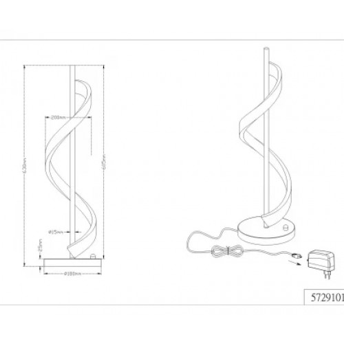 Настільна лампа Trio SYDNEY 572910106