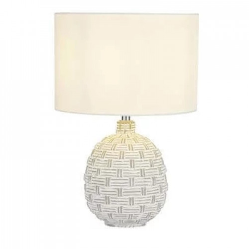 Настільна лампа Searchlight MOON EU60453