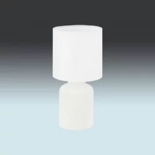 Настільна лампа Eglo Bellariva 97773