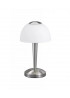 Настільна лампа Trio VENTURA 529990107