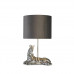 Настільна лампа Searchlight ZEBRA EU60941