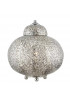 Настільна лампа Searchlight FRETWORK EU8221-1SS