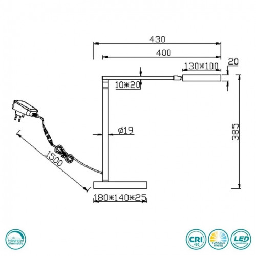 Настільна лампа Trio PAVIA 570310104