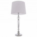 Настільна лампа CosmoLight CHARLOTTE T01295CH-WH