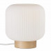 Настільна лампа Zuma Line TABLE LAMP H1408S-BCK
