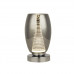 Настільна лампа Searchlight CYCLONE EU97293-1SM